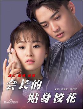 韩国三级在线观看视频